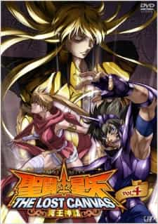 Saint Seiya: The Lost Canvas – Meiou Shinwa