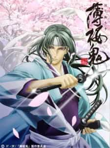 Hakuouki: Shinsengumi Kitan