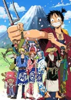 One Piece Special 4: The Detective Memoirs of Chief Straw Hat Luffy