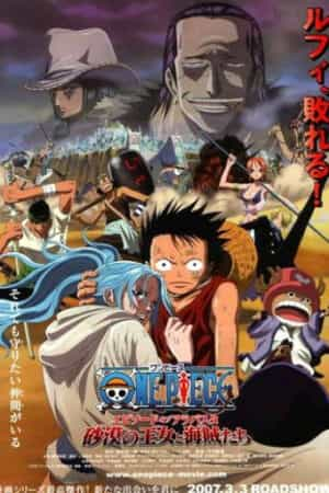 One Piece Movie 8 : Cuộc Chiến Ở Vương Quốc Alabasta