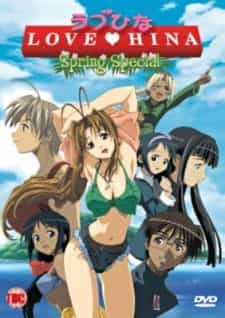 Love Hina Spring Special