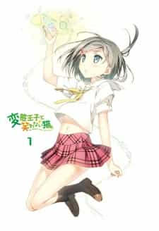 Hentai Ouji to Warawanai Neko: Henneko BBS