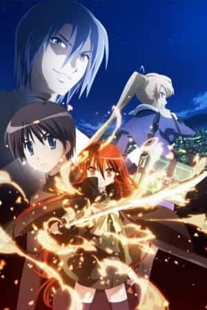 Shakugan no Shana movie