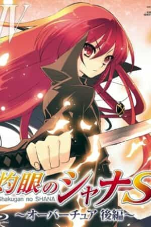 Shakugan No Shana S