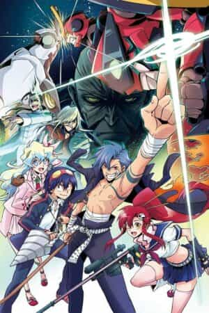 Tengen Toppa Gurren Lagann: Lagann-hen