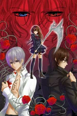 Vampire Knight Guilty