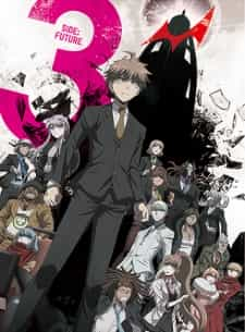 Danganronpa 3: The End of Kibougamine Gakuen – Mirai-hen