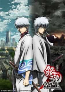 Gintama: The Final Chapter – Be Forever Yorozuya | Gintama Movie 2