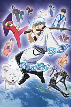 Gintama Ova 1: Jump Festa