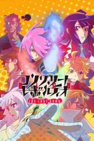 Concrete Revolutio: Choujin Gensou – The Last Song