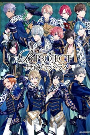 B-Project: Zecchou*Emotion