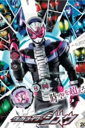 Kamen Rider Zi-O