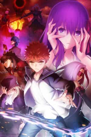 Fate/Stay Night Heavens Feel II – Lost Butterfly