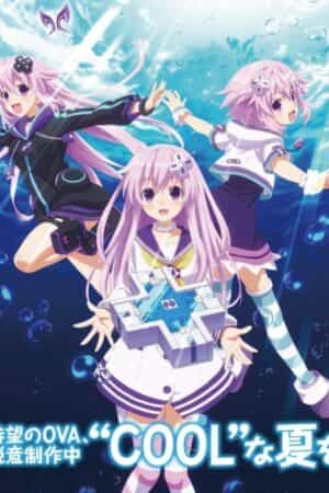 Choujigen Game Neptune The Animation: Nep no Natsuyasumi