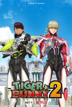 Tiger & Bunny 2