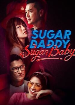 Sugar Daddy Sugar Baby